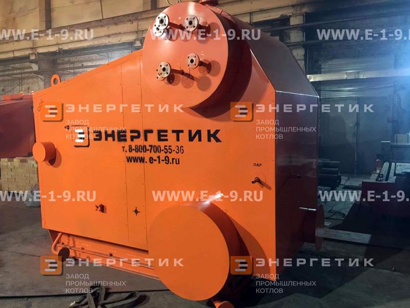 Котёл Е-1,0-0,9М